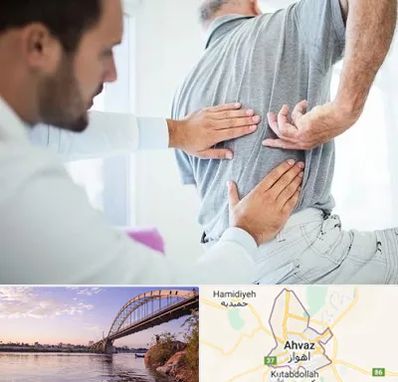 فیزیوتراپی دیسک کمر در اهواز