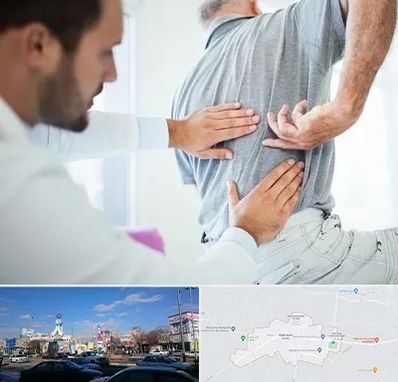 فیزیوتراپی دیسک کمر در ماهدشت کرج