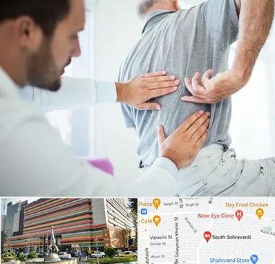 فیزیوتراپی دیسک کمر در سهروردی