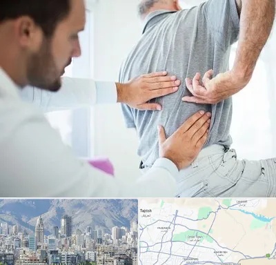 فیزیوتراپی دیسک کمر در شمال شرق تهران