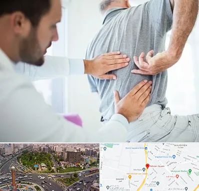 فیزیوتراپی دیسک کمر در سبلان