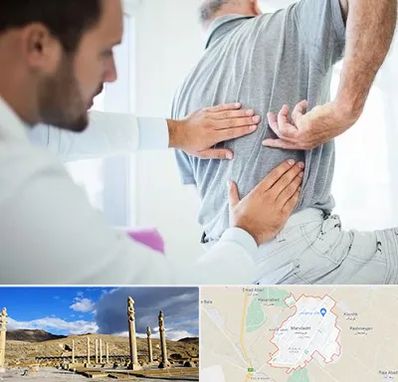 فیزیوتراپی دیسک کمر در مرودشت