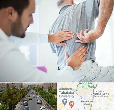 فیزیوتراپی دیسک کمر در شهران