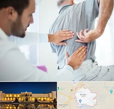 فیزیوتراپی دیسک کمر در برازجان