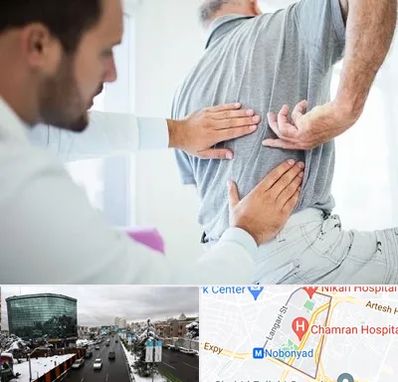 فیزیوتراپی دیسک کمر در اقدسیه