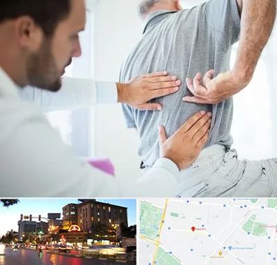 فیزیوتراپی دیسک کمر در بلوار سجاد مشهد