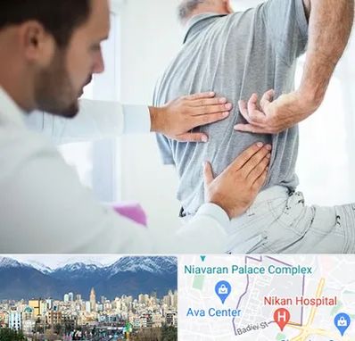 فیزیوتراپی دیسک کمر در آجودانیه