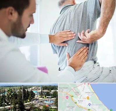 فیزیوتراپی دیسک کمر در رودسر