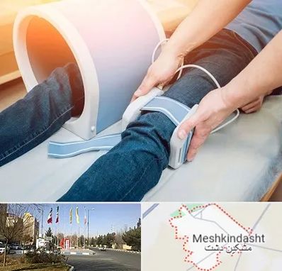 مگنت تراپی در مشکین دشت