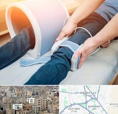 مگنت تراپی در جنوب شرق تهران