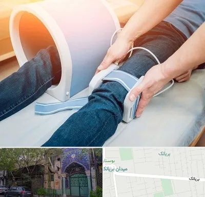 مگنت تراپی در بریانک