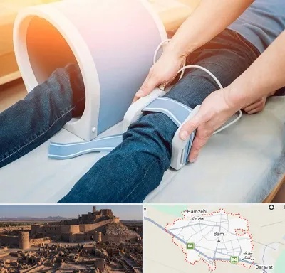 مگنت تراپی در بم