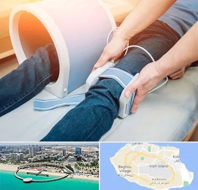 مگنت تراپی در کیش