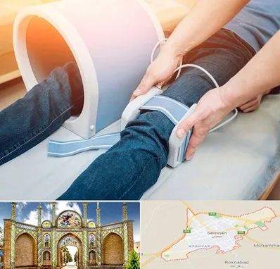 مگنت تراپی در سمنان