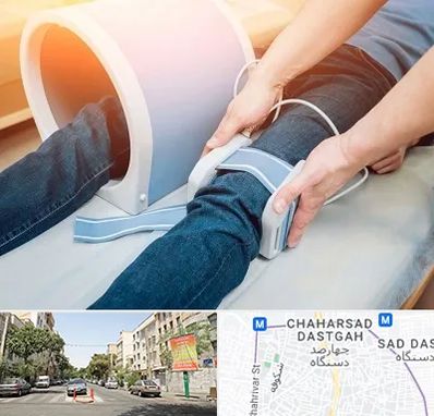 مگنت تراپی در چهارصد دستگاه