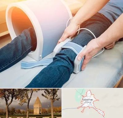 مگنت تراپی در تویسرکان