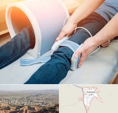 مگنت تراپی در اسفراین