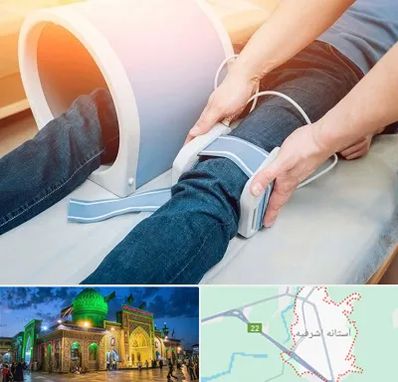 مگنت تراپی در آستانه اشرفیه