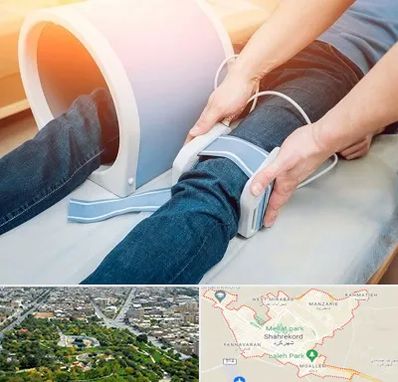 مگنت تراپی در شهرکرد