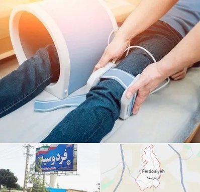 مگنت تراپی در فردوسیه شهریار