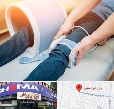 مگنت تراپی در امین حضور