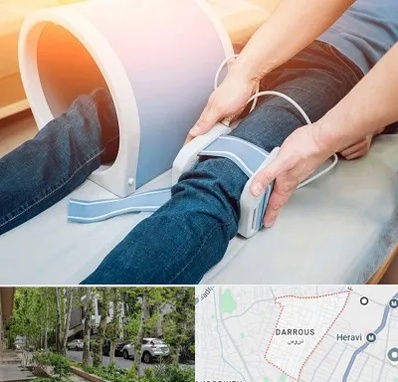 مگنت تراپی در دروس