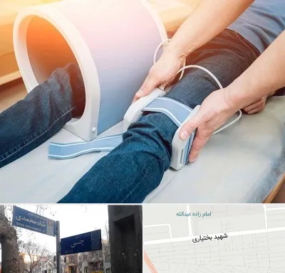 مگنت تراپی در سی متری جی