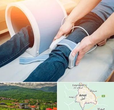 مگنت تراپی در آمل