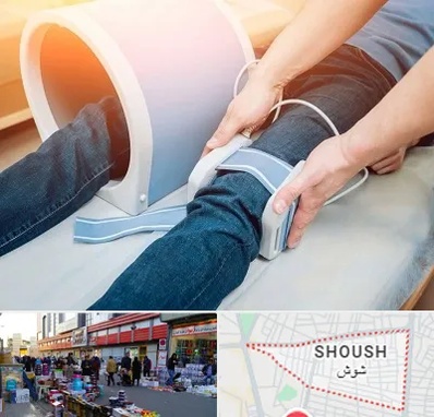 مگنت تراپی در شوش