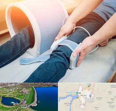 مگنت تراپی در مهاباد