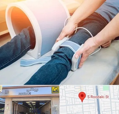 مگنت تراپی در رودکی
