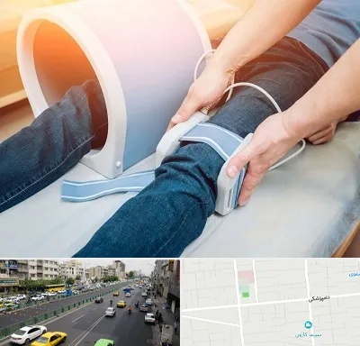 مگنت تراپی در خیابان دامپزشکی