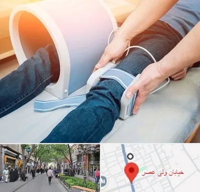 مگنت تراپی در ولیعصر شهریار