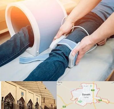 مگنت تراپی در ساوه