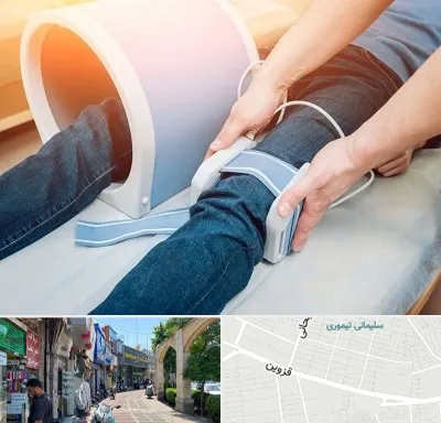 مگنت تراپی در خیابان قزوین
