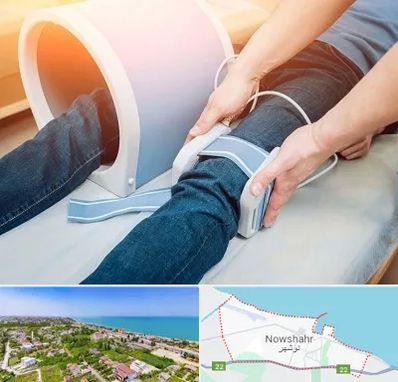 مگنت تراپی در نوشهر
