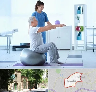دکتر متخصص فیزیوتراپی در دزاشیب