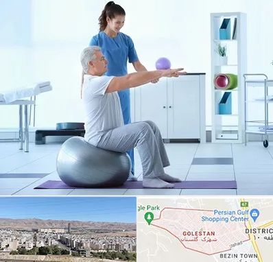دکتر متخصص فیزیوتراپی در شهرک گلستان شیراز