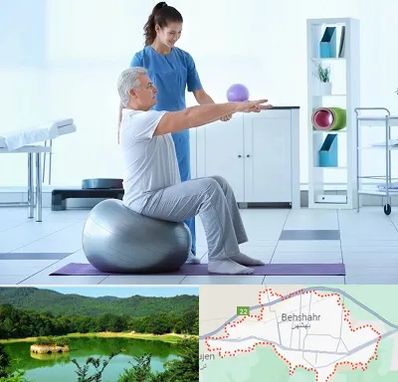 دکتر متخصص فیزیوتراپی در بهشهر