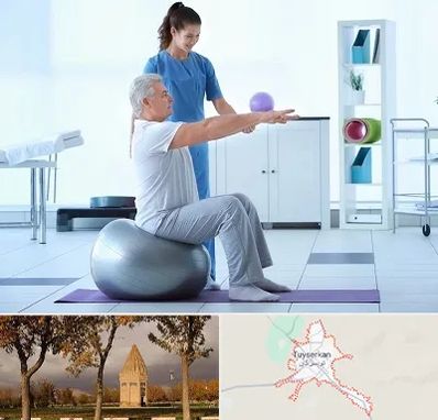 دکتر متخصص فیزیوتراپی در تویسرکان