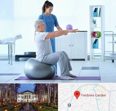 دکتر متخصص فیزیوتراپی در باغ فردوس
