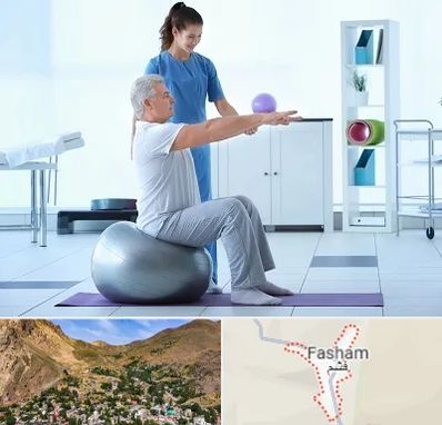 دکتر متخصص فیزیوتراپی در فشم