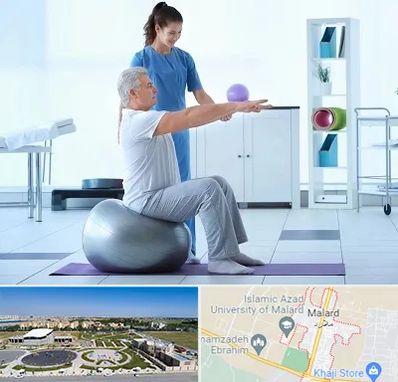 دکتر متخصص فیزیوتراپی در ملارد