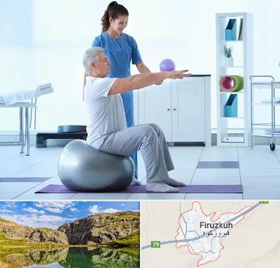 دکتر متخصص فیزیوتراپی در فیروزکوه