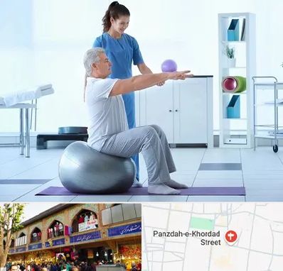 دکتر متخصص فیزیوتراپی در 15 خرداد