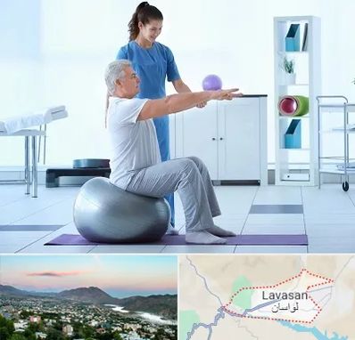 دکتر متخصص فیزیوتراپی در لواسان