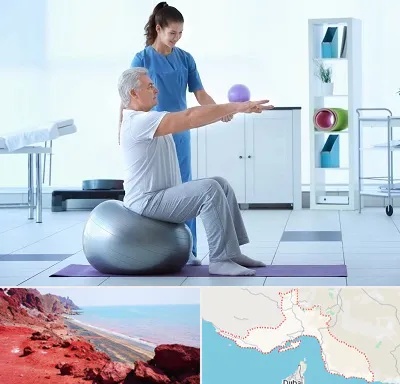 دکتر متخصص فیزیوتراپی در هرمزگان