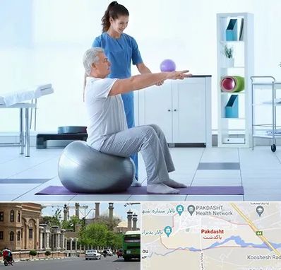 دکتر متخصص فیزیوتراپی در پاکدشت
