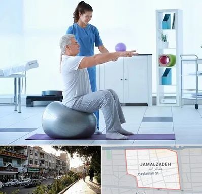 دکتر متخصص فیزیوتراپی در خیابان جمالزاده