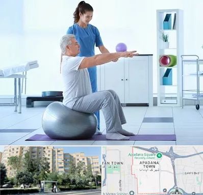 دکتر متخصص فیزیوتراپی در آپادانا